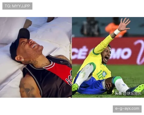 内马尔正式解约阿尔希拉尔，未来去向引发全球关注