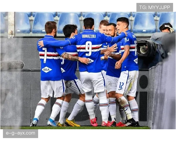 桑普多利亚多名球员离队，新阵容状态回升迎战新赛季