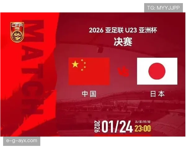 日本队技战术再升级，彰显持续竞争力与新一代技术流派崛起