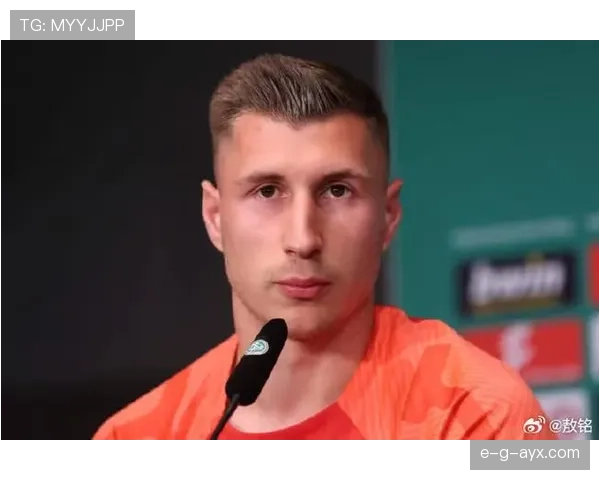 德甲奥尔班后防