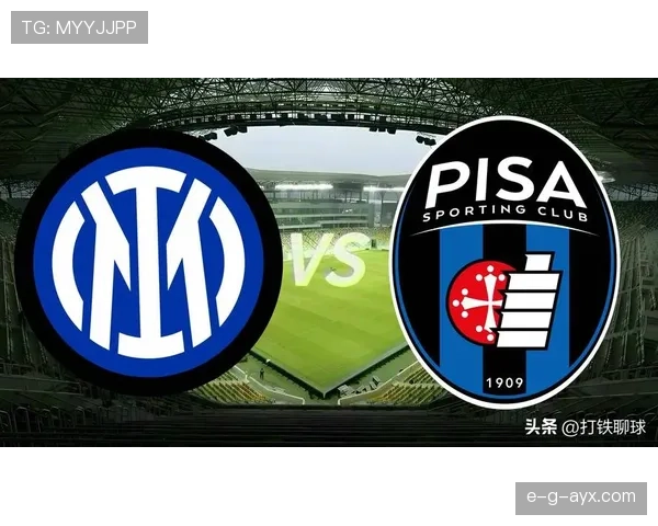 国米资金危机引高层分歧，战术依赖关键球员，昔日豪门能否重振旗鼓？