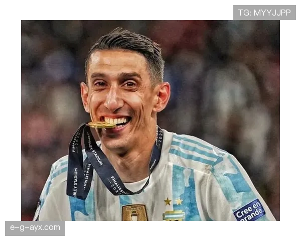 安赫尔·迪马利亚：从边路爆点到进攻组织者的角色进化分析