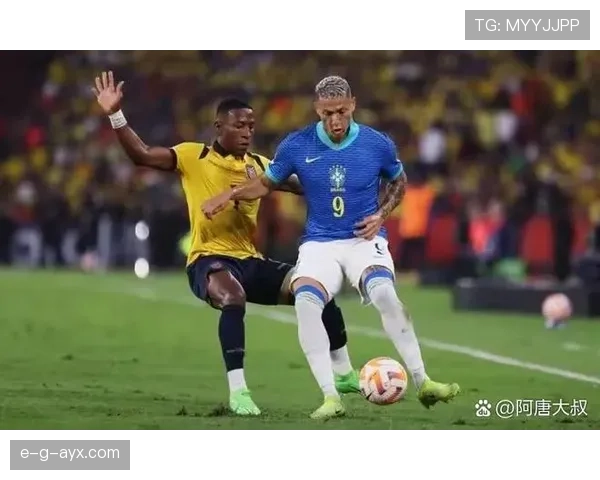 厄瓜多尔2026世界杯赛程前瞻：小组对手与出线形势分析